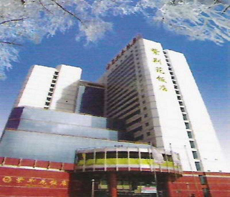 Hna Redbuds Hotel Changchun Extérieur photo